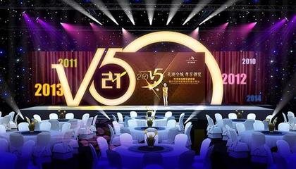 成功的公關活動策劃 關鍵步驟與策略