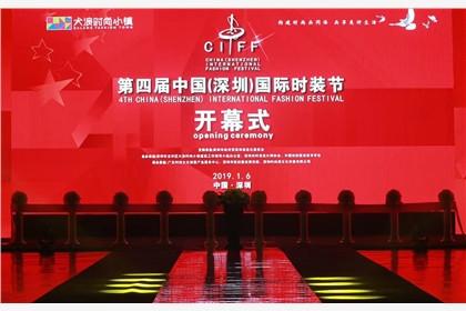 從展覽到賽事 一場公關(guān)活動策劃的深度解析