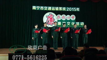 南寧公關(guān)活動策劃的典范 欣榮廣告的專業(yè)之道